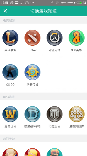 马斯克的“终极目标”浮出水面：机器取代公务员，打造“赛博朋克政府”