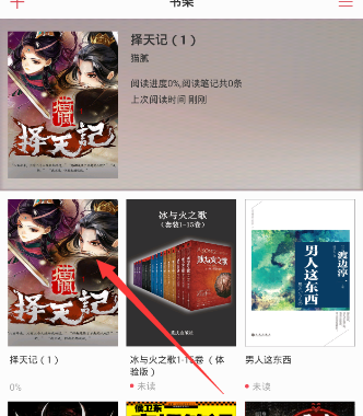 阿里巴巴确认就AI业务与苹果达成合作