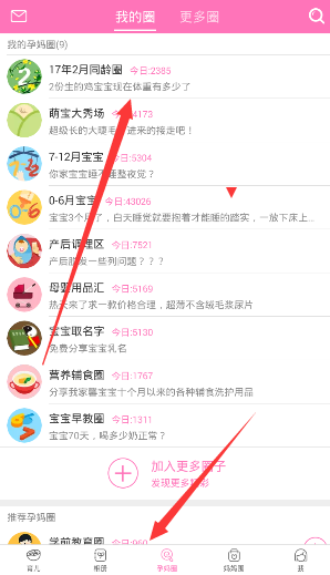 外交部回应欧盟制裁中企：已向欧方提出严正交涉，敦促欧方停止抹黑推责
