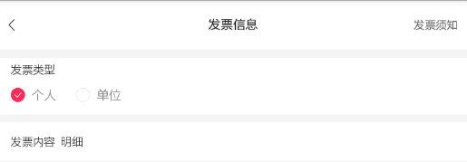 哪些年俗正在被年轻人遗忘，是否还应继续继承和发扬？