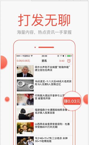 李子柒身份证改名