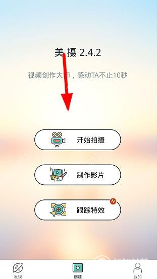 《浪姐》有自己的后宫四人传