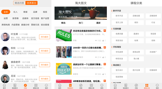 “女人在这三个时刻联系你，才是真的在乎你‘’