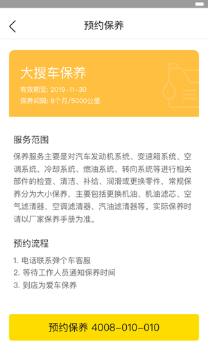 钱天一陈幸同无缘女双决赛