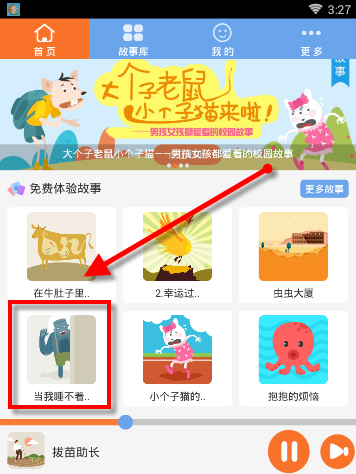 特朗普上任100天内访问中国！中美关系将迎大变……