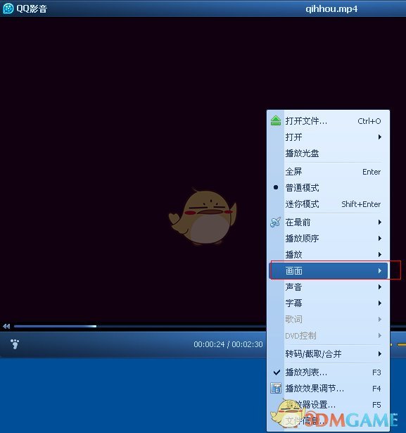 特朗普说三家企业将投资5000亿美元建设AI基础设施