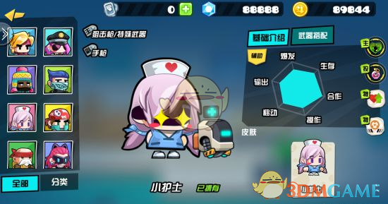 清华博士庞众望告白去世母亲
