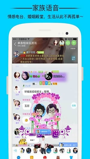 如何评价 2025 年福禄寿 DOUDOU 歌曲《嗵嗵》？