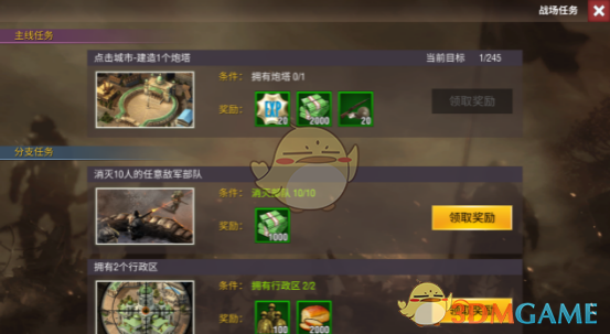 林更新恋情曝光引爆全网！CP 粉心碎：星玥 CP 终成意难平