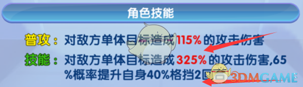 俞敏洪谈王兴兴：我有他微信，他是个天才