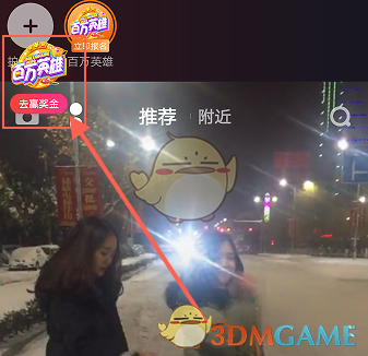 近日里贝里再谈 2013 年金球：永远不公正，永远不理解为何延期。你如何评价 2013 年金球评选结果？