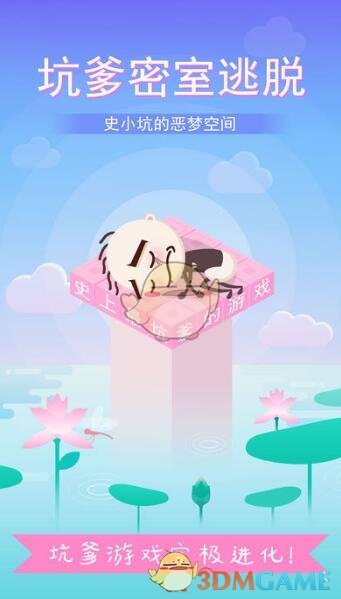 汽车失控小伙飞身挂在车窗上截停