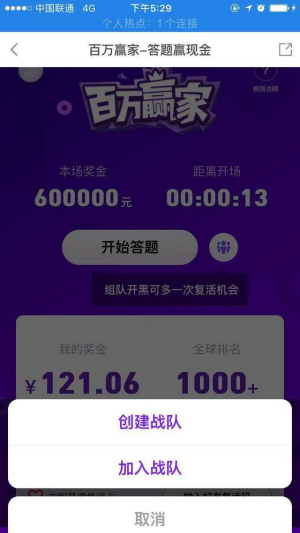 于正回应杨蓉何时进组
