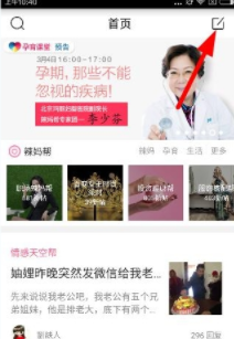 斧头帮舞蹈包帅的