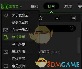 阿里巴巴、百度加码AI赛道！业内人士：AI投资警惕“炒概念”陷阱 关注“真本事”公司