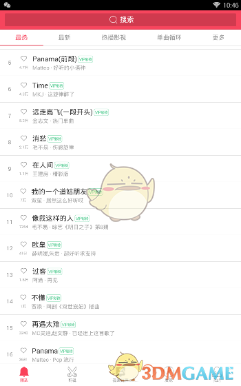 唐探1900彩蛋全是信息