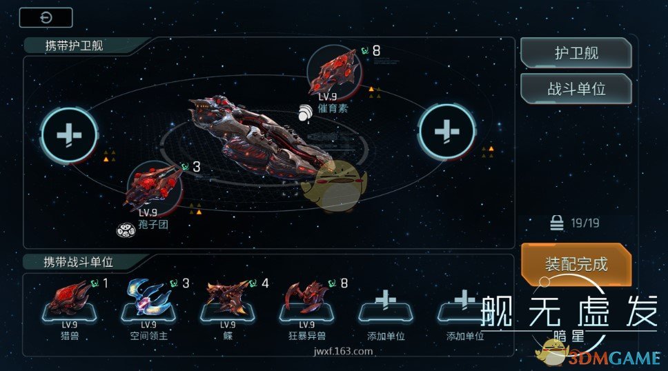 中国这两个邻国又到战争边缘