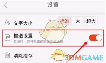 蚊子在造成人类死亡的动物中排第一