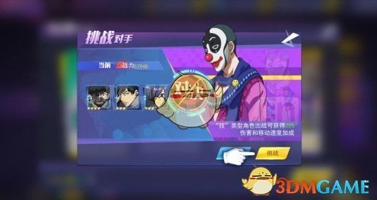 如何看情侣霸占母婴室行为