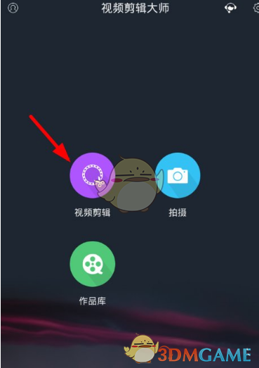 如何看待慕安会主席在闭幕式上伤心落泪，称 「美欧之间的共同价值基础已不再牢固 」？