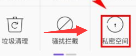 24小时超长待机的29岁女乡医