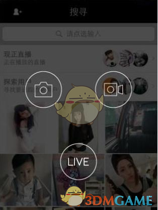特朗普怒批加州高铁）