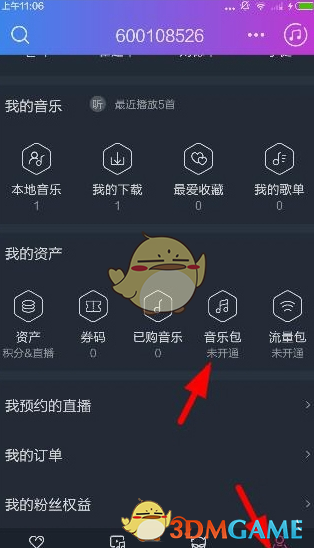 如何看待 WTT2025 年新规关于运动员，教练博彩营销，赛事排他宣传?