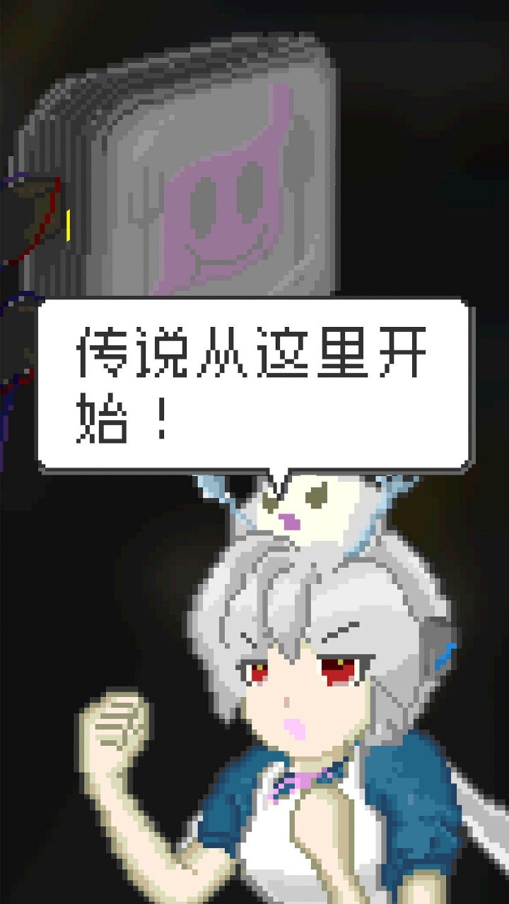 淮水竹亭