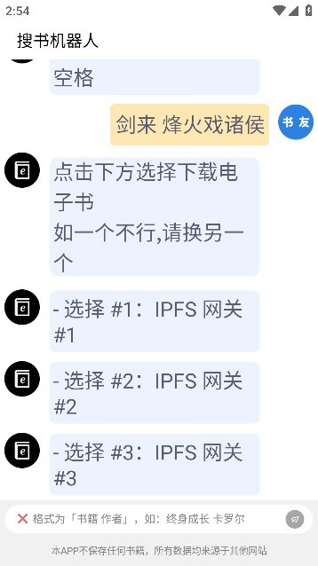 五一旅行小众城市推荐