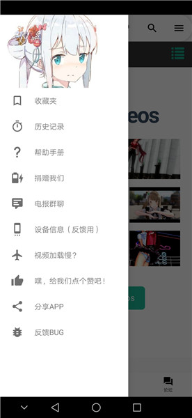 失望！国足VS澳大利亚队，足协要求调整时间，但遭亚足联拒绝
