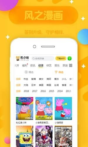 tent（tent是什么意思）