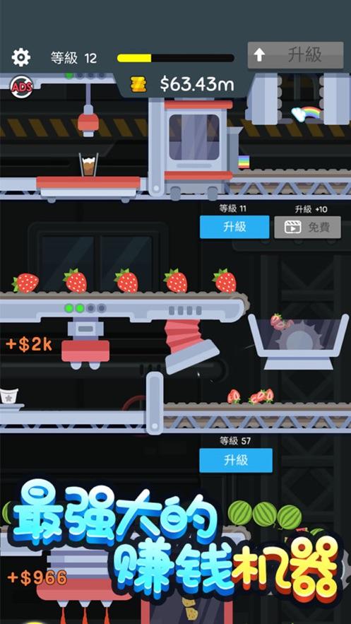 东方雨虹清仓分红报表疑点重重？投资收益激增至百亿 实控人有无掏空之嫌
