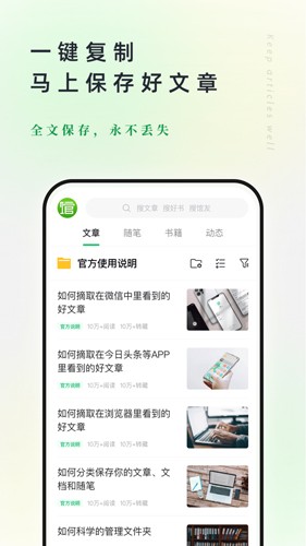 外籍游客点赞“购在中国”特色体验