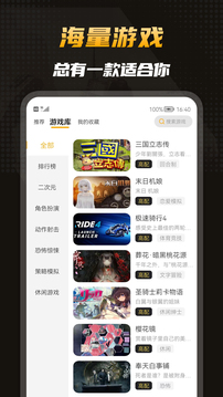 王耀庆这次演爽了