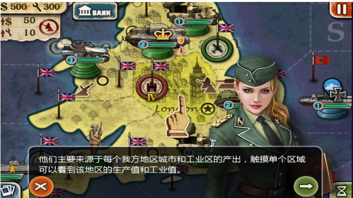 刘宇宁的眼泪落在两人的座位