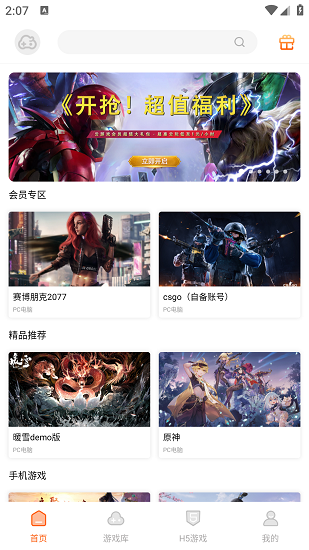 不出三五年，养老机器人将彻底颠覆养老业，“活吞”近20万亿元市场？