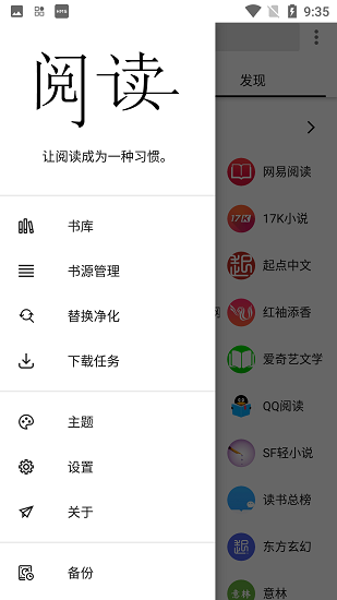 北京1:1复刻莫高窟惊艳游客