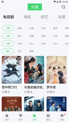 tent（tent是什么意思）
