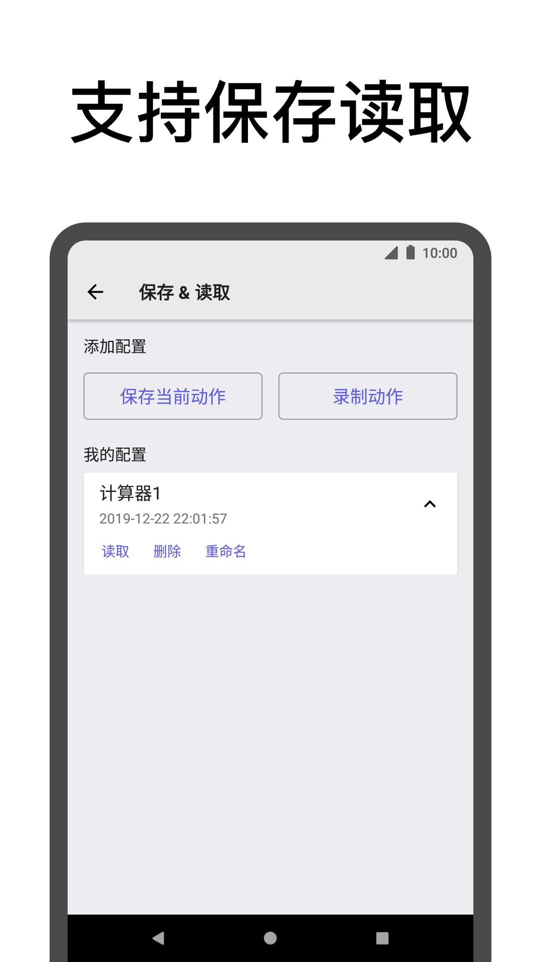 哪吒2的百亿票房怎么分