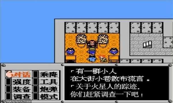 科尔：库明加昨日出现偏头痛情况