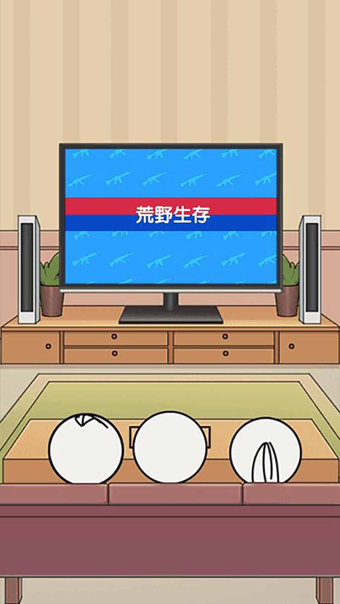 黄雀谁是猎人谁是猎物
